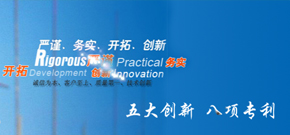 注漿泵采用壓縮空氣為動(dòng)力源